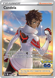 1girl artist_name black_pants brown_hair candela_(pokemon) card_(medium) character_name character_print cloud company_name copyright_logo copyright_name copyright_notice dark-skinned_female dark_skin english_text from_behind fuse_ryuuta gen_1_pokemon gloves grass holding holding_poke_ball jacket legendary_pokemon lens_flare long_sleeves looking_back moltres nintendo official_art outdoors pants poke_ball pokemon pokemon_card pokemon_go pokemon_tcg red_gloves short_hair sky solo standing third-party_source trading_card very_short_hair white_jacket yellow_eyes