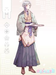 Rule 34 | 1boy, alpaca connect, apron, asa no ha (pattern), black hakama, boots, brooch, brown boots, clona, dress shirt, expressionless, full body, gloves, gradient background, green jacket, grey hair, hakama, haori, holding, holding tray, jacket, japanese clothes, jewelry, kimono, lace-up boots, long sleeves, looking at viewer, male focus, mandarin collar, multicolored hair, neck tassel, open clothes, open jacket, purple eyes, purple hair, purple sash, sash, scar, scar on face, shirt, solo, standing, streaked hair, swept bangs, tray, waist apron, white gloves, white shirt, yellow kimono