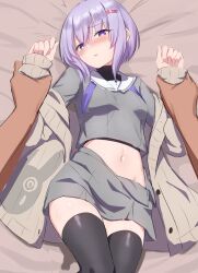 Rule 34 | 1boy, 1girl, a.i. voice, absurdres, black thighhighs, black undershirt, blush, breasts, brown cardigan, cardigan, commentary, grey serafuku, grey shirt, grey skirt, hair ornament, hairclip, highres, holding another&#039;s wrist, long sleeves, midriff, navel, on bed, open cardigan, open clothes, parted lips, pinned, pov, pov hands, purple eyes, purple hair, ruttse, sailor collar, school uniform, serafuku, shirt, short hair, skirt, sleeves past wrists, small breasts, sweat, thighhighs, voiceroid, yuzuki yukari, yuzuki yukari (shizuku)