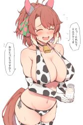 1girl ^_^ animal_ears animal_print bell bikini blush breasts cleavage closed_eyes collarbone commentary_request cow_print cow_print_bikini cowbell dantsu_flame_(umamusume) ear_covers hair_between_eyes hair_ornament highres himuraanzu horse_ears horse_girl large_breasts milk multicolored_hair open_mouth print_bikini solo speech_bubble sweat swimsuit thighhighs translation_request two-tone_hair umamusume white_hair