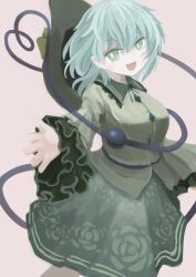 Rule 34 | 1girl, blush, breasts, buttons, commentary, diamond button, eyeball, floral print, frilled shirt collar, frilled sleeves, frills, garakuraku, green eyes, green hair, green skirt, hashtag-only commentary, hat, heart, heart of string, highres, koishi day, komeiji koishi, long sleeves, looking at viewer, open mouth, pink background, print skirt, rose print, shirt, simple background, skirt, smile, solo, third eye, touhou, wide sleeves, yellow shirt