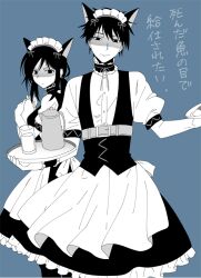 Rule 34 | 1girl, alternate costume, animal ears, apron, black dress, black eyes, black hair, black pantyhose, breasts, cat ears, chaos;child, collar, crossdressing, crossdressing (mtf), cup, dress, empty eyes, enmaided, false smile, frilled apron, frilled collar, frilled dress, frills, frown, glaring, holding, holding tray, ikuhashi muiko, kunosato mio, lace-trimmed sleeves, lace trim, long hair, looking at viewer, maid, maid apron, maid headdress, male maid, mayqueen maid uniform, monochrome, pantyhose, ponytail, puffy short sleeves, puffy sleeves, shaded face, shinjo takeshi, short hair, short sleeves, small breasts, smile, translation request, tray, unconventional maid, waist apron, white apron
