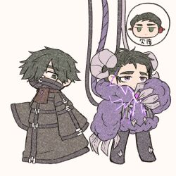 1boy bandages_over_mouth black_coat black_hair black_hanbok black_pants cable chibi claws closed_mouth coat e.g.o_(project_moon) electric_screaming_(e.g.o) electricity full_body fur_sleeves fur_trim gem green_eyes hanbok highres horns korean_clothes limbus_company looking_at_another looking_at_viewer male_focus meursault_(project_moon) pants project_moon purple_eyes purple_gemstone regret_(e.g.o) sheep_horns short_hair simple_background solo standing teryaa125 white_background wool