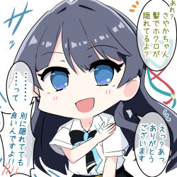 1girl :d black_bow black_bowtie blue_eyes blue_hair blush bow bowtie chibi chibi_only collared_shirt dress_shirt hair_intakes half_updo link!_like!_love_live! long_hair love_live! mole mole_on_neck murano_sayaka murano_sayaka_(summer_casual) navyblue_konjac notice_lines official_alternate_costume open_mouth shirt short_sleeves simple_background smile solo speech_bubble translation_request upper_body virtual_youtuber white_background