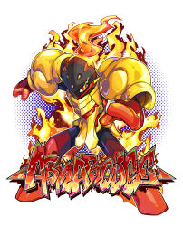absurdres armarouge armor breastplate character_name commentary_request eye_trail fire fish.boy full_body highres legs_apart light_trail nintendo orange_eyes pokemon pokemon_(creature) pokemon_focus shoulder_armor solo standing yellow_pupils