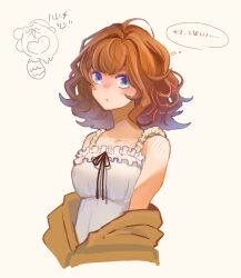 1girl ani_inako black_ribbon blue_eyes blush brown_hair c_puff closed_mouth collarbone dame_x_prince dress gurimaru highres ribbon short_hair simple_background solo speech_bubble thought_bubble translation_request white_background white_dress