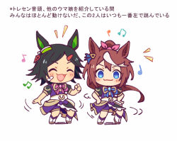 2girls animal_ears blue_eyes blush brown_hair closed_mouth dancing full_body hair_ornament hairclip happy horse_ears horse_girl horse_tail idol_clothes multiple_girls musical_note no_nose open_mouth pink_ribbon ribbon tail tokai_teio_(umamusume) tomato_mameta translation_request umamusume winning_ticket_(umamusume)