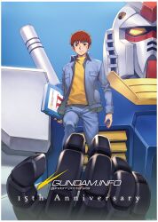 1boy amuro_ray blue_pants brown_eyes brown_hair gundam matsuryuu mecha mobile_suit mobile_suit_gundam official_art pants robot rx-78-2_gundam shirt solo yellow_shirt