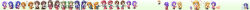 Rule 34 | 00s, 6+girls, absurdres, air (visual novel), amano mishio, backpack, bag, blind, blonde hair, blue eyes, blue hair, blush, brown hair, coat, company connection, crossover, food, hair intakes, hairband, highres, incredibly absurdres, kamio misuzu, kanon, kawana misaki, kawasumi mai, key (company), kurata sayuri, long hair, long image, minase akiko, minase nayuki, misaka kaori, misaka shiori, mittens, multiple girls, obara gaun, one - kagayaku kisetsu e, orange hair, purple hair, randoseru, sawatari makoto, school uniform, short hair, translation request, tsukimiya ayu, very long hair, wide image, wings