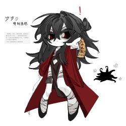 ! 1boy :&lt; bandaged_ankle bandaged_chest bandaged_foot bandaged_leg bandages bare_legs belt_pouch black_dress black_hair black_hanfu black_shoes chibi chibi_only china_dress chinese_clothes chinese_commentary chinese_text closed_mouth clothing_cutout coat creature crossdressing dao_gui_yi_xian dress e8689 eyeball full_body hair_between_eyes hair_bun half_updo hanfu holding holding_ofuda li_huowang li_sui_(tentacles) long_hair long_sleeves male_focus navel_cutout ofuda open_clothes open_coat outstretched_arm partially_colored pelvic_curtain pouch red_coat red_eyes robe shoes side_slit simple_background single_hair_bun solo standing talisman thigh_pouch trap white_background wide_sleeves