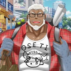 Rule 34 | 1boy, abs, backpack, bag, building, character request, city, cityscape, commentary request, copyright request, dark-skinned male, dark skin, closed eyes, facial hair, highres, looking at viewer, map, muscular, muscular male, open mouth, original, outdoors, sky, skyline, skyscraper, white hair, yugyouhijiri
