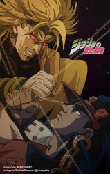 Rule 34 | 1990s (style), 2boys, anger vein, angry, anime coloring, black hair, blonde hair, blue hat, brown headband, chain, clenched hand, clenched teeth, comic cover redraw, commentary request, dio brando, earrings, fangs, gakuran, glowing, glowing eyes, hat, headband, heart ornament, high collar, jacket, jewelry, jojo no kimyou na bouken, kepi, kuujou joutarou, logo, male focus, military hat, multiple boys, official style, red eyes, retro artstyle, school uniform, screegdbz, signature, spanish commentary, stardust crusaders, stardust crusaders (ova), teeth, vampire, yellow jacket