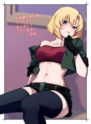1girl absurdres artist_request belt black_belt black_gloves black_thighhighs blonde_hair blue_eyes border character_request commentary_request copyright_request cropped_jacket fingerless_gloves gloves green_jacket green_shorts highres jacket looking_at_viewer midriff navel open_clothes open_jacket outside_border parted_lips red_tube_top second-party_source short_hair short_shorts shorts single_off_shoulder sitting solo stomach strapless teeth thighhighs translation_request tube_top white_border