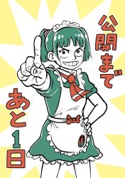 1girl apron boku_to_roboco bow countdown eyelashes facial_mark hand_on_own_hip highres index_finger_raised looking_at_viewer maid maid_apron maid_headdress official_art one_piece parody promotional_art roboco_(boku_to_roboco) robot robot_girl smile solo style_parody translation_request twintails