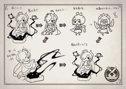 boned_meat eating food gradient_background long_hair meat monochrome monster pixiv_fantasia pixiv_fantasia_t red_rulu_(saru) rulu_(saru) saru translation_request very_long_hair