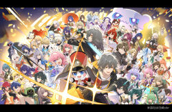6+boys 6+girls absurdres acheron_(honkai:_star_rail) animal_ears aqua_shirt argenti_(honkai:_star_rail) arlan_(honkai:_star_rail) asta_(honkai:_star_rail) aventurine_(honkai:_star_rail) bailu_(honkai:_star_rail) bare_legs bare_shoulders black_choker black_dress black_gloves black_jacket black_pants black_shirt black_swan_(honkai:_star_rail) blade_(honkai:_star_rail) blonde_hair blue_hair bronya_rand brown_hair caelus_(honkai:_star_rail) camera cat chewing_gum choker clara_(honkai:_star_rail) critter_pick_(honkai:_star_rail) crop_top dan_heng_(honkai:_star_rail) dress firefly_(honkai:_star_rail) fox_ears fu_xuan_(honkai:_star_rail) gallagher_(honkai:_star_rail) gepard_landau gloves green_hair grey_hair grin guinaifen_(honkai:_star_rail) hanya_(honkai:_star_rail) herta_(honkai:_star_rail) highres himeko_(honkai:_star_rail) holding holding_camera honkai:_star_rail honkai_(series) hook_(honkai:_star_rail) huohuo_(honkai:_star_rail) jacket jing_yuan jingliu_(honkai:_star_rail) kafka_(honkai:_star_rail) lightning-lord_(honkai:_star_rail) long_hair long_sleeves luka_(honkai:_star_rail) luocha_(honkai:_star_rail) lynx_landau march_7th_(honkai:_star_rail) march_7th_(preservation)_(honkai:_star_rail) midriff misha_(honkai:_star_rail) miyoushe_watermark multiple_boys multiple_girls natasha_(honkai:_star_rail) notstk numby_(honkai:_star_rail) oil-paper_umbrella pants pela_(honkai:_star_rail) pink_hair pom-pom_(honkai:_star_rail) purple_eyes purple_hair qingque_(honkai:_star_rail) red_hair red_jacket red_umbrella robin_(honkai:_star_rail) ruan_mei_(honkai:_star_rail) sampo_koski screwllum_(honkai:_star_rail) seele_(honkai:_star_rail) selfie_stick serval_landau shirt silver_wolf_(honkai:_star_rail) smile sparkle_(honkai:_star_rail) stelle_(honkai:_star_rail) stuffed_animal stuffed_toy sunday_(honkai:_star_rail) sushang_(honkai:_star_rail) svarog_(honkai:_star_rail) tail_(honkai:_star_rail) teddy_bear thigh_strap thighs tingyun_(honkai:_star_rail) topaz_(honkai:_star_rail) trailblazer_(honkai:_star_rail) trotter_(honkai:_star_rail) umbrella watermark welt_yang white_hair white_shirt wubbaboo_(honkai:_star_rail) xueyi_(honkai:_star_rail) yanqing_(honkai:_star_rail) yukong_(honkai:_star_rail)