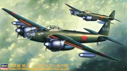 &#039;ginga&#039; absurdres aircraft airplane bomber hasegawa_(hobby_kits) highres huge_filesize military military_vehicle navy no_humans vehicle_focus