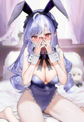 1girl absurdres animal_ear_hairband animal_ears bare_shoulders bedroom black_bow black_bowtie black_nails blurry blurry_background blush bow bowtie breasts cameltoe character_doll covered_navel covering_face fake_animal_ears figure fingernails hair_bow hairband highres indoors large_breasts leotard long_hair nail_polish no_shoes objectification on_bed paid_reward_available pantyhose playboy_bunny pointy_ears purple_bow purple_hair purple_leotard rabbit_ear_hairband rabbit_ears red_eyes sidelocks smilesmile1312 solo strapless strapless_leotard very_long_hair vivian_(zenless_zone_zero) white_pantyhose wise_(zenless_zone_zero) zenless_zone_zero
