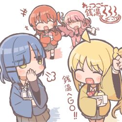 Rule 34 | 4girls, :d, ^ ^, ahoge, arm up, bad id, bad twitter id, basin, blonde hair, blue hair, blue jacket, blush, bocchi the rock!, chibi, closed eyes, commentary request, covering own mouth, cube hair ornament, gotoh hitori, grey skirt, hair between eyes, hair ornament, hand up, happi, heart, heart in mouth, henyomen, highres, ijichi nijika, inactive account, jacket, japanese clothes, kita ikuyo, long hair, long sleeves, mole, mole under eye, multiple girls, one side up, open mouth, outstretched arm, pants, pink hair, pink jacket, pink pants, pleated skirt, puff of air, red hair, red jacket, short hair, side ponytail, skirt, smile, soap bottle, translation request, yamada ryo, yellow eyes, yellow jacket