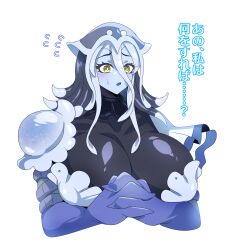 1girl armor black_skin blue_skin br1ske7 breasts bright_pupils cleavage collarbone colored_skin commentary_request flying_sweatdrops genderswap genderswap_(mtf) highres huge_breasts jellyfish_girl kamen_rider kamen_rider_gavv_(series) lakia_amarga monster_girl multicolored_skin open_mouth own_hands_clasped own_hands_together pauldrons shoulder_armor solo sweatdrop tendril tokusatsu translation_request upper_body white_background white_pupils yellow_eyes
