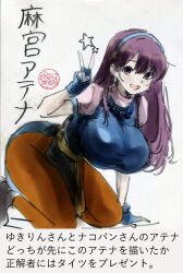 1girl absurdres arm_support artist_name asamiya_athena blush breasts chinese_clothes fingerless_gloves gloves hairband highres japanese_text kneeling large_breasts legs long_hair looking_at_viewer open_mouth pantyhose purple_eyes purple_hair snk star_(symbol) the_king_of_fighters thick_thighs thighs tongue traditional_media translation_request v
