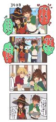 Rule 34 | 2boys, 4koma, 5girls, ^ ^, belt, blonde hair, blush, brown hair, cape, capelet, chris (konosuba), closed eyes, comic, covering own mouth, dust (konosuba), fingerless gloves, gloves, green eyes, hat, highres, holding hands, interlocked fingers, jewelry, kono subarashii sekai ni shukufuku wo!, luna (konosuba), megumin, multiple boys, multiple girls, necklace, ponytail, purple eyes, red eyes, satou kazuma, shaded face, translated, witch hat, yuno (suke yuno), yunyun (konosuba)