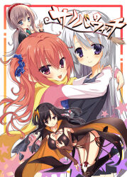 Rule 34 | 4girls, :d, absurdres, ahoge, anniversary, arms around neck, ayachi nene, bat hair ornament, black boots, black bra, black cape, black hair, black jacket, black panties, blue bow, blue bowtie, blue scrunchie, blunt ends, blush, boots, bow, bowtie, bra, breasts, brown hair, cape, closed mouth, commentary request, copyright name, cowboy shot, crossed bangs, detached sleeves, eyes visible through hair, floating hair, full body, grey sailor collar, hair between eyes, hair intakes, hair ornament, hair scrunchie, hairband, halloween costume, hands up, happy, highres, hug, huge ahoge, inaba meguru, index finger raised, jacket, knees together feet apart, large breasts, letterman jacket, long hair, long sleeves, looking at viewer, low ponytail, multiple girls, official alternate costume, ok sign, one side up, open mouth, orange cape, orange hair, panties, pink jacket, plaid hairband, ponytail, purple eyes, red eyes, red hairband, sailor collar, sanoba witch, scarf, school uniform, scrunchie, serafuku, shiiba tsumugi, sidelocks, simple background, sleeves past wrists, smile, star (symbol), straight hair, sukonbu385, thigh boots, togakushi touko, two-sided cape, two-sided fabric, underwear, very long hair, white background, white hair, white sleeves, yellow eyes, yellow scarf