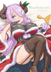 1girl bell belt black_gloves black_panties blue_eyes blush boots braid brown_thighhighs christmas covered_erect_nipples crown_braid draph dress finger_to_mouth fur_trim garter_straps gloves granblue_fantasy heart heart-shaped_pupils horns kensaint knees_up leotard leotard_under_clothes light_purple_hair long_hair low-tied_long_hair lying narmaya_(granblue_fantasy) narmaya_(holiday)_(granblue_fantasy) on_back on_bed panties pointy_ears pom_pom_(clothes) santa_costume santa_dress see-through_clothes see-through_leotard side_braid solo symbol-shaped_pupils taut_clothes thigh_boots thighhighs underwear very_long_hair