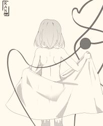 absurdres back bath_towel completely_nude highres komeiji_koishi loli monochrome nude ran_sk short_hair simple_background touhou towel towel_around_waist
