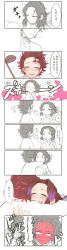 1boy absurdres alternate_universe animal_print black_hair blue_butterfly blush bug butterfly butterfly_hair_ornament butterfly_print closed_eyes contemporary couple garagradon1532 good_end hair_ornament hetero highres hug insect japanese_clothes kamado_tanjirou kimetsu_gakuen kimetsu_no_yaiba kochou_shinobu open_mouth pants purple_butterfly scar scar_on_face scar_on_forehead shirt short_hair spiked_hair updo