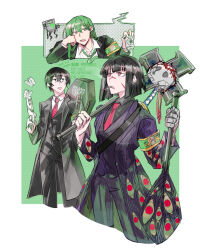 Rule 34 | 1girl, 2boys, armband, black coat, black eyes, black hair, black panties, black shirt, black vest, border, coat, collared shirt, e.g.o (project moon), full body, green armband, green background, green hair, green necktie, holding, holding weapon, ko bammm, limbus company, lobotomy corporation, long hair, long sleeves, looking at another, multiple boys, necktie, netzach (project moon), open mouth, panties, penitence (e.g.o), project moon, purple coat, purple vest, red eyes, red eyes (e.g.o), red necktie, ryoshu (project moon), shirt, short hair, simple background, solemn lament (e.g.o), standing, underwear, vest, weapon, white background, white border, white shirt, yi sang (project moon)