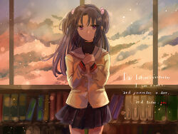 Rule 34 | 1girl, blue skirt, bookshelf, clannad, cloud, cloudy sky, english text, hair bobbles, hair ornament, highres, hikarizaka private high school uniform, ichinose kotomi, key (company), library, long hair, long sleeves, purple eyes, purple hair, ra, school uniform, skirt, sky, solo, turtleneck, two side up, window