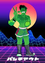 Rule 34 | 1boy, boots, boxing gloves, boxing shorts, dancho no mori, fangs, full body, gloves, green hair, heart, japanese text, lace-up boots, little mac, male focus, nintendo, punch-out!!, shorts, solo, standing, super smash bros., tongue, tongue out, unworn gloves, v, vaporwave, wireframe