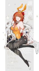 Rule 34 | 1girl, 2025, animal ear hairband, animal ears, arm support, asa no ha (pattern), bag, bare shoulders, black pantyhose, bow, bowtie, breasts, cleavage, coat, commentary request, detached collar, down jacket, fake animal ears, fate/grand order, fate (series), floral background, flower, fujimaru ritsuka (female), fujimaru ritsuka (female) (winter casual), fur-trimmed coat, fur trim, grey background, hair flower, hair ornament, hair ribbon, hairband, hanako (onikutabetaiyo), handbag, high heels, highres, holding, holding bag, jacket, leotard, looking at viewer, medium breasts, medium hair, nengajou, new year, one eye closed, one side up, open clothes, open coat, orange eyes, orange hair, orange hairband, orange leotard, pantyhose, parted lips, plaid bow, plaid bowtie, plaid clothes, playboy bunny, rabbit ear hairband, rabbit ears, ribbon, shoes, solo, tassel, white coat, white shoes