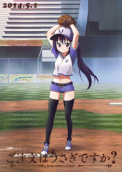 1girl alternate_hairstyle anime_coloring arms_up baseball_cap baseball_glove baseball_uniform belt belt_buckle black_belt black_thighhighs blue_shoes blue_shorts breasts buckle clothes_writing copyright_name dated dot_nose english_text gochuumon_wa_usagi_desu_ka? hat hat_writing koi_(koisan)_(style) logo long_hair looking_at_viewer midriff navel official_art outdoors pitching ponytail purple_eyes purple_hair raglan_sleeves shirt_overhang shoes short_shorts shorts smile sneakers solo sportswear tedeza_rize thighhighs very_long_hair