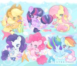 :d ;) absurdres animal animal_focus applejack applejack_(seapony) black_hair blonde_hair blue_background blue_bow blue_eyes blue_gemstone blue_hair blunt_bangs bow chengzi82020 chinese_commentary chinese_text closed_mouth commentary_request coral_reef cutie_mark fish fluttershy fluttershy_(seapony) full_body gem green_eyes green_hair grin hands_on_own_cheeks hands_on_own_face highres holding long_hair looking_at_viewer low-tied_long_hair mane_six_(my_little_pony) mermaid monster_girl multicolored_hair my_little_pony my_little_pony:_friendship_is_magic my_little_pony:_the_movie_(2017) no_humans one_eye_closed open_mouth orange_hair pearl_(gemstone) pink_gemstone pink_hair pinkie_pie pinkie_pie_(seapony) pony_(animal) purple_eyes purple_gemstone purple_hair rainbow_dash rainbow_dash_(seapony) rainbow_hair rarity_(my_little_pony) rarity_(seapony)_(my_little_pony) red_eyes red_hair seashell shell simple_background smile sparkle starfish streaked_hair submerged twilight_sparkle twilight_sparkle_(seapony) unicorn winged_unicorn
