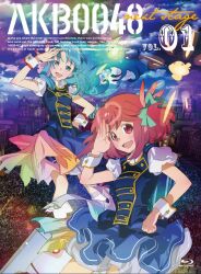 2girls :d akb0048 blu-ray_cover blu-ray_logo blue_dress blue_eyes blue_hair boots bow buttons cloud cloudy_sky copyright_name cover crowd double-breasted dress ebata_risa flower green_bow hair_bow hair_flower hair_ornament hand_on_own_hip highres idol_clothes logo long_hair looking_at_viewer motomiya_nagisa multiple_girls official_art one_side_up open_mouth outdoors pinafore_dress pink_hair puffy_sleeves purple_flower red_eyes salute shirt short_dress short_hair sky skyboard sleeveless sleeveless_dress smile sono_chieri standing white_boots white_shirt wrist_cuffs
