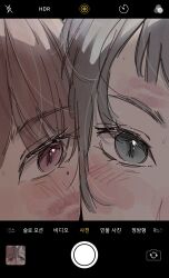Rule 34 | 2girls, absurdres, bang dream!, bang dream! it&#039;s mygo!!!!!, black hair, blue eyes, blush, brown hair, cheek-to-cheek, commentary, fake phone screenshot, fake screenshot, heads together, highres, lipstick mark, lipstick mark on face, long hair, mole, mole under eye, multiple girls, purple eyes, shiina taki, soo cho, yahata umiri, yuri