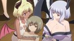 1boy 6+girls animated anime_screenshot arune_(muma_no_machi_cornelica) ass bisexual bisexual_female breast_sucking breasts censored clothed_female_nude_male clothing_aside cowgirl_position cum cum_in_mouth cum_in_pussy cunnilingus dark_skin demon_girl demon_tail demon_wings ejaculation erection fellatio fending girl_on_top grandmother_and_granddaughter hakura_(muma_no_machi_cornelica) hetero huge_breasts incest lactation licking licking_penis lily_(muma_no_machi_cornelica) loli multiple_girls muma_no_machi_cornelica nipples nude open_clothes oral panties panties_aside penis pussy reverse_spitroast rosary_(muma_no_machi_cornelica) sex shota sitting sitting_on_face sitting_on_person small_breasts sound straddling subtitled tail translated underwear vaginal video wings