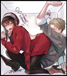 1boy 1girl black_hair blonde_hair blush breasts dress earrings flustered gold_earrings hairband high_heels highres jewelry long_hair long_sleeves open_mouth red_eyes red_sweater shirt sidelocks spy_x_family sweater sweater_dress twilight_(spy_x_family) umini_ikukara white_hairband yor_briar