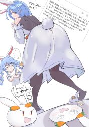 ... 2girls @_@ absurdres animal_ears animal_slippers ass blue_hair bodystocking bunny_slippers clothing_cutout commentary_request detached_sleeves dress highres leaning_forward long_hair mature_female median_furrow multiple_girls pekomama pekomon_(usada_pekora) rabbit_ears rabbit_girl rabbit_tail red_eyes request_inset roya_(roya247) slippers solo_focus spoken_ellipsis tail tail_through_clothes thick_eyebrows translation_request usada_pekora usada_pekora_(1st_costume) virtual_youtuber white_dress white_slippers