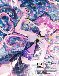 1girl aoi_tete artist_logo bare_arms bare_shoulders black_choker black_hair braid choker cosmos_(flower) cure_kiss diamond_brooch dress facing_another flower gingham_dress gradient_hair hand_on_another&#039;s_hand highres holding_hands kimi_to_idol_precure logo long_hair looking_at_another looking_to_the_side looking_up lying lying_on_water meroron_(human_form) multicolored_hair on_back parted_bangs petals pink_hair pink_petals precure purple_dress purple_eyes purple_petals sideways_face sideways_glance signature skirt sleeveless sleeveless_dress solo solo_focus taking_another&#039;s_hand twin_braids twintails twitter_username very_long_hair water watermark wind wind_lift