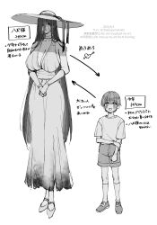1boy 1girl absurdres age_difference arrow_(symbol) bare_shoulders blush breasts character_profile child choker cleavage collarbone commentary_request dated dress gloves greyscale hair_over_one_eye hasshaku-sama hat hat_ribbon heart height height_difference highres huge_breasts lineup long_bangs long_dress long_hair monochrome onee-shota open_mouth original ribbon shirt shoes short_hair short_sleeves shorts side-by-side sleeveless sleeveless_dress slingshot_dress smile socks sun_hat sundress tall_female translation_request urban_legend very_long_hair yayoi_maka