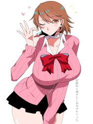 1girl black_skirt blush bow bowtie breasts brown_eyes brown_hair cardigan choker closed_mouth collarbone collared_shirt commentary cowboy_shot earrings gekkoukan_high_school_uniform hand_up heart heart_choker highres huge_breasts jewelry long_sleeves looking_at_viewer maz_515 miniskirt notice_lines one_eye_closed pearl_earrings persona persona_3 pink_cardigan pleated_skirt red_bow red_bowtie ribbed_cardigan school_uniform shirt short_hair simple_background skirt solo stud_earrings sweatdrop takeba_yukari thighs translation_request white_background white_choker white_shirt