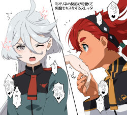 2girls asticassia_school_uniform black_hairband blue_eyes blush commentary dark-skinned_female dark_skin green_jacket grey_eyes grey_hair gundam gundam_suisei_no_majo hairband highres jacket kimaguro_box kiss kissing_hand long_hair long_sleeves miorine_rembran multiple_girls necktie one_eye_closed open_mouth ponytail red_hair red_necktie school_uniform speech_bubble suletta_mercury thick_eyebrows translation_request white_jacket yuri