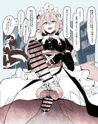 1boy 1futa 1girl alexandrina_sebastiane bar_censor breasts censored clothes_lift dress dress_lift elbow_gloves ellen_joe erection fins fish_tail foreskin futa_on_male futa_with_male futanari gloves hair_between_eyes highres huge_penis huge_testicles japanese_text large_breasts long_hair looking_at_viewer maid maid_headdress mirin_chikuwa open_mouth partially_fingerless_gloves penis penis_and_testicles_touching penis_size_difference phimosis precum puffy_sleeves shark_tail smile solo_focus tail teeth testicles translated upper_teeth_only veins veiny_penis zenless_zone_zero