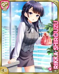 1girl :o bare_legs black_hair black_skirt blush bow bowtie braid breasts card_(medium) character_name girlfriend_(kari) grey_bow grey_vest indoors long_hair medium_hair office office_lady official_art open_mouth pencil_skirt plaid_bow plaid_clothes plaid_vest purple_eyes qp:flapper shirouzu_rikka shirt skirt small_breasts solo standing tagme uneven_bangs vest white_shirt
