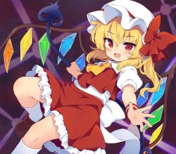 Rule 34 | 1girl, :d, ascot, back bow, baku-p, blonde hair, bow, brown shoes, collared shirt, commentary request, crystal wings, fang, flandre scarlet, frilled skirt, frills, hat, hat bow, laevatein (touhou), long hair, looking at viewer, mob cap, multicolored wings, one side up, open mouth, puffy short sleeves, puffy sleeves, red bow, red eyes, red skirt, red vest, shirt, shoes, short sleeves, skin fang, skirt, smile, socks, solo, touhou, vest, white bow, white shirt, white socks, wings, wristband, yellow ascot