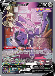 Rule 34 | artist name, boombox, breakdance, can, cannon, card (medium), character name, closed eyes, company name, copyright name, copyright notice, crate, drink can, drum (container), english text, gen 2 pokemon, gen 5 pokemon, genesect, graffiti, komayama akira, legendary pokemon, mythical pokemon, nintendo, nostrils, official art, outline, plank, poke ball symbol, pokemon, pokemon (creature), pokemon card, pokemon focus, pokemon tcg, red eyes, smeargle, sticker, teeth, third-party source, tongue, tongue out, trading card, trash can, white outline