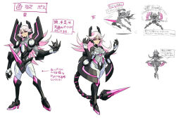 1boy 1girl armor azure_striker_gunvolt azure_striker_gunvolt_1 black_armor black_sclera black_tail breasts colored_sclera concept_art headgear medium_breasts official_art pantera_(gunvolt) pink_hair purple_eyes reference_sheet zonda_(gunvolt)
